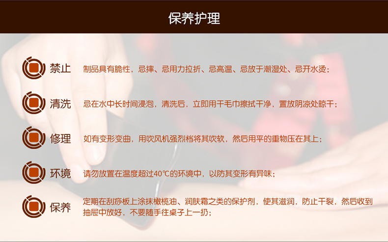 Odoo • Text and Image