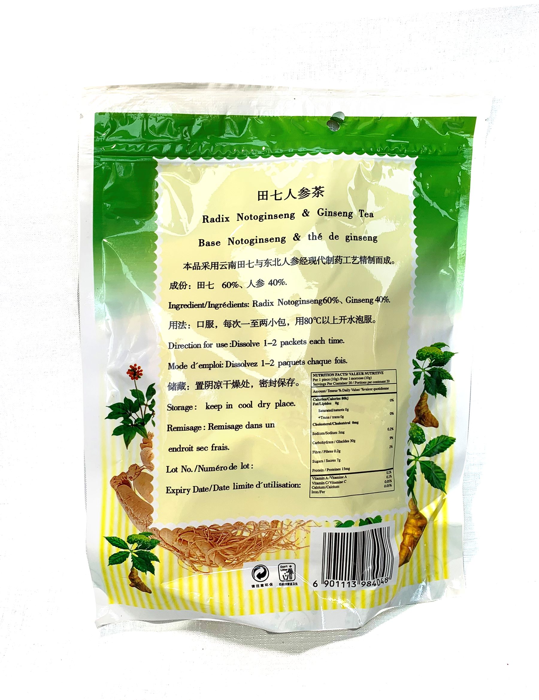 TIanQi Ginseng Tea
