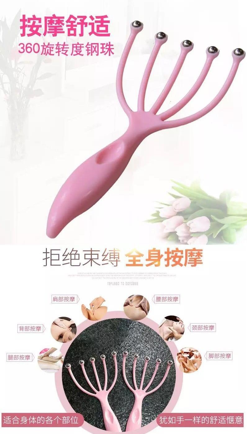 Head massager (Blue)