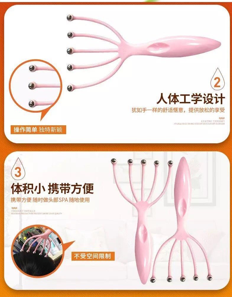 Head massager (Pink)