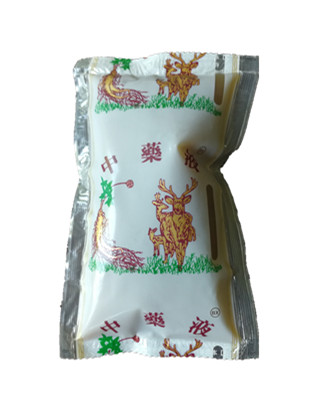 YiQi Herbal Decoction - Children