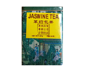 JasmineTea (JinFan）