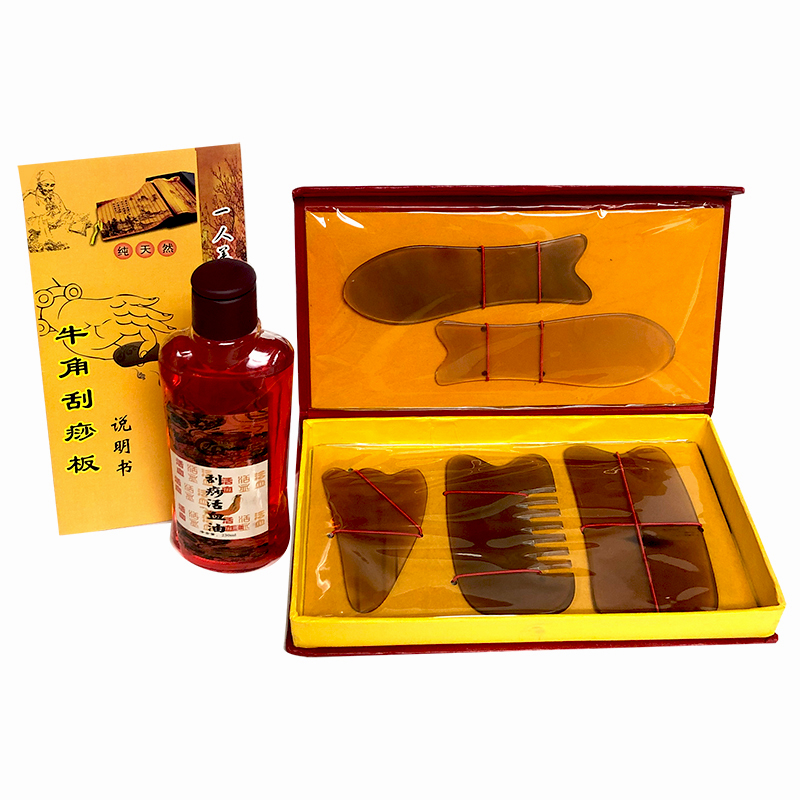 Buffalo Horn Gua Sha 5-Piece Yellow Sets
