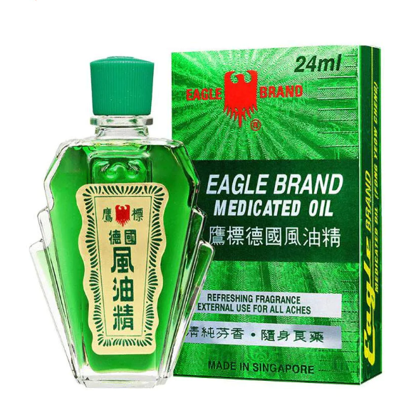 跌打万花油(敬修堂)