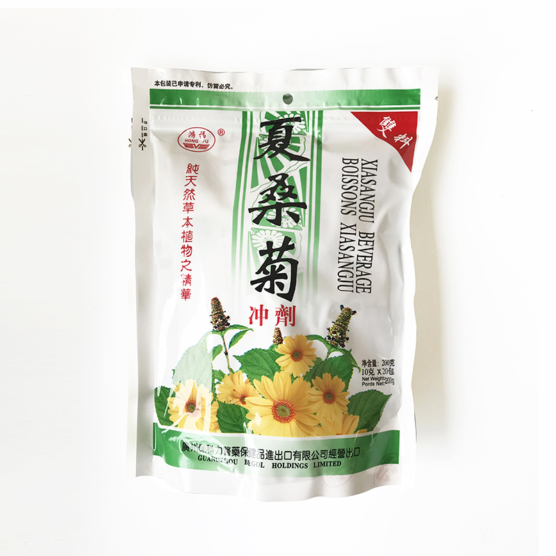 XiaSangJu Beverage