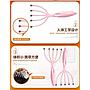 Head massager (Blue)